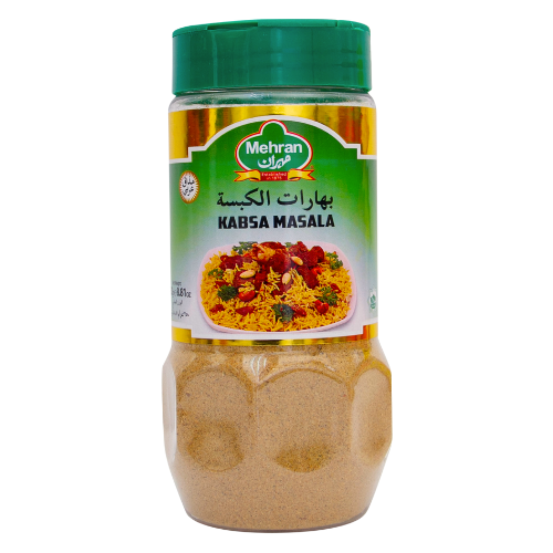 كبسة سعودية مهران 100 جم