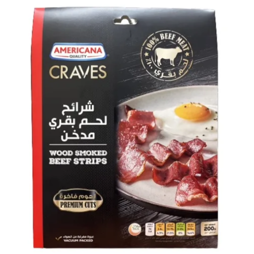 امريكانا كريفز شرائح لحم بقري مقدد 200 غ