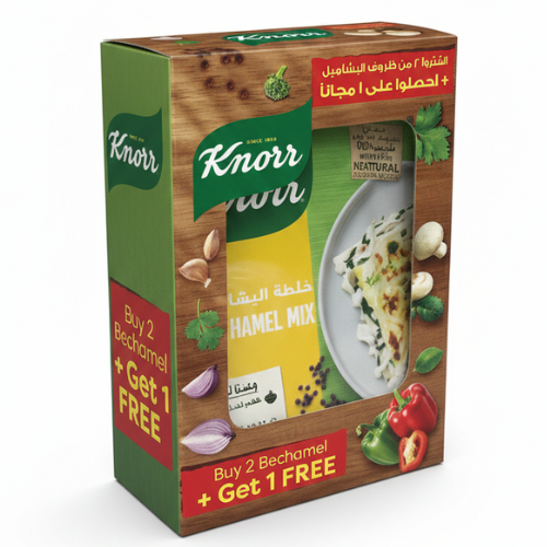 ع/ كنور خلطة البشاميل 2+1  75جم  مجانا