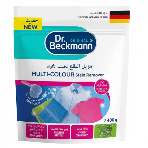 مزيل البقع لمختلف الالوان 400 جم