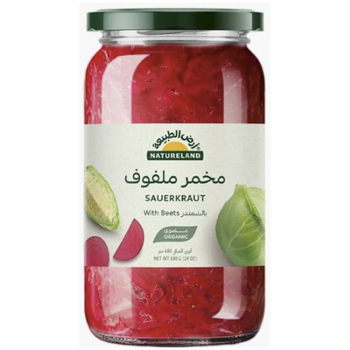 مخمر ملفوف عضوي ارض الطبيعه 680جم