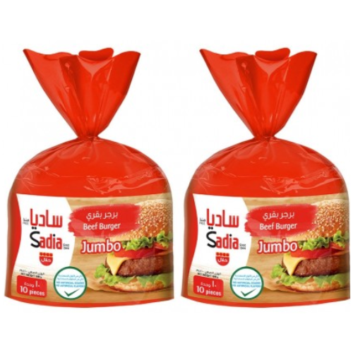 ع/ 2 برجر بقر جامبو 1 كجم ساديا