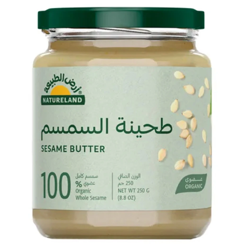 طحينة السمسم عضوي ارض الطبيعة 250 جم