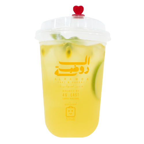 موهيتو ليمونادة باشن فروت (صغير)  | Passion Fruit Lemonade Mojito (Small)