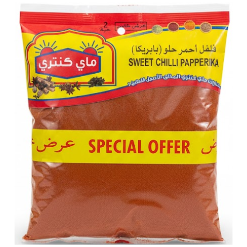 فلفل أحمر بربيكا 100 جم 2 حبة