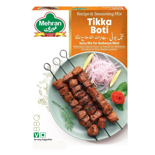 بهارات دجاج تكه مهران 100جم