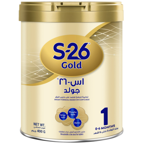 حليب اطفال اس26 جولد 1 الفالاك 0-6اشهر 400جم نستله