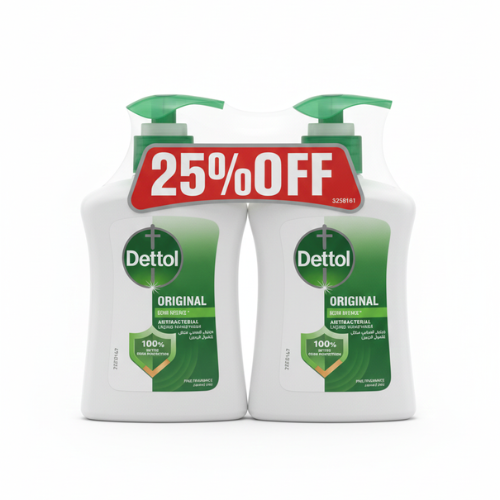 ع/2 سائل يدين ديتول  200مل