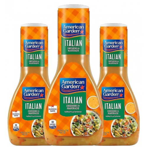 تتبيلة ومخلل إيطالية أمريكان جاردن 3 × 267 مل
