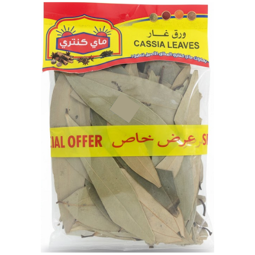 ورق غار 50 جم 2حبة