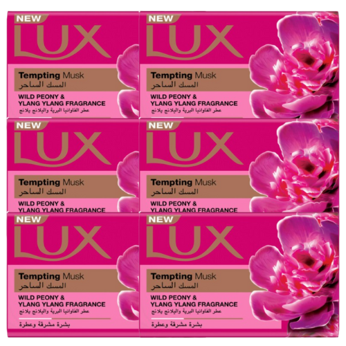لوكس صابون المسك-عطر الفاوانيا-اليلانج اشراقة 6*170جم