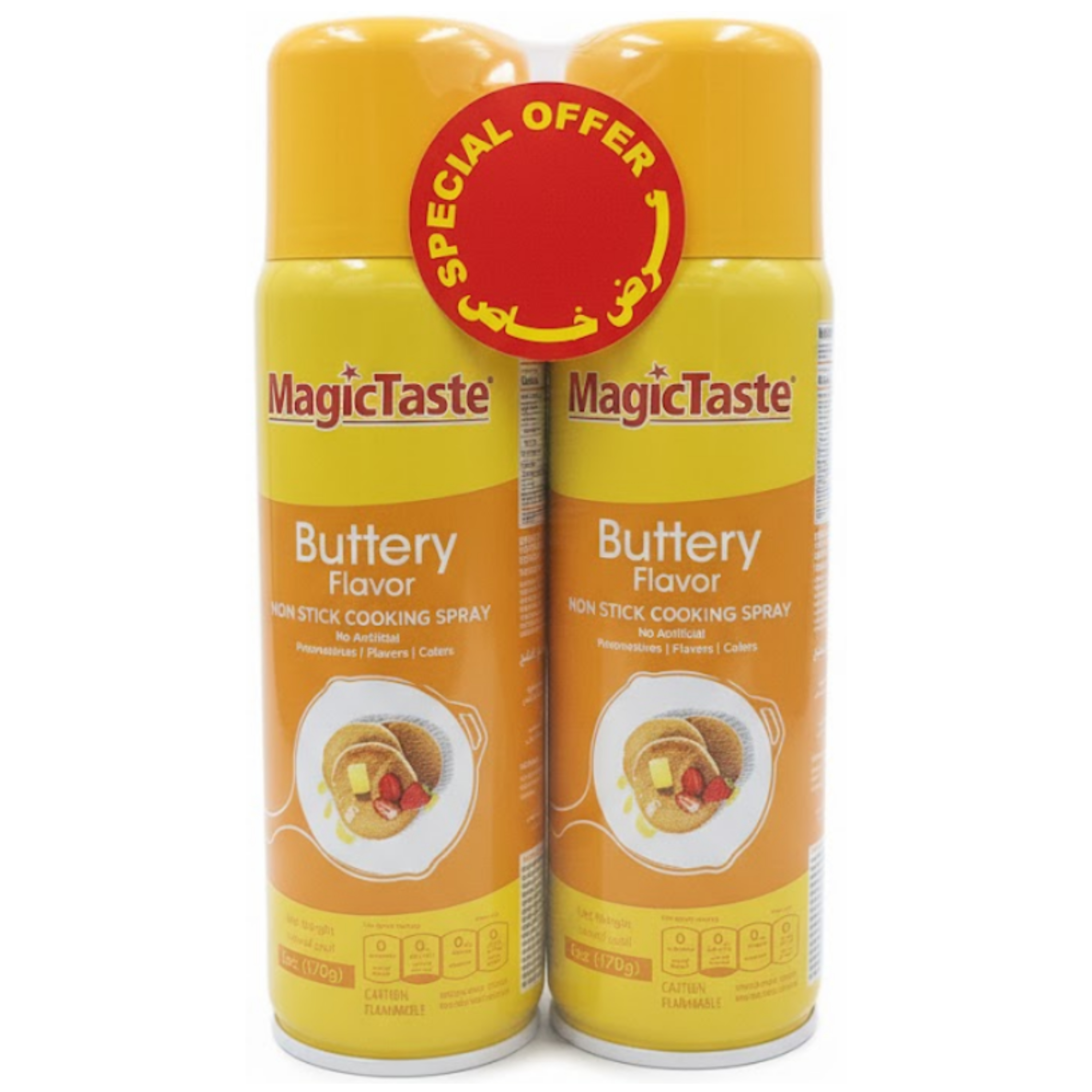 بخاخ الطبخ بنكهة الزبدة ماجيك تيست 2×170 جرام