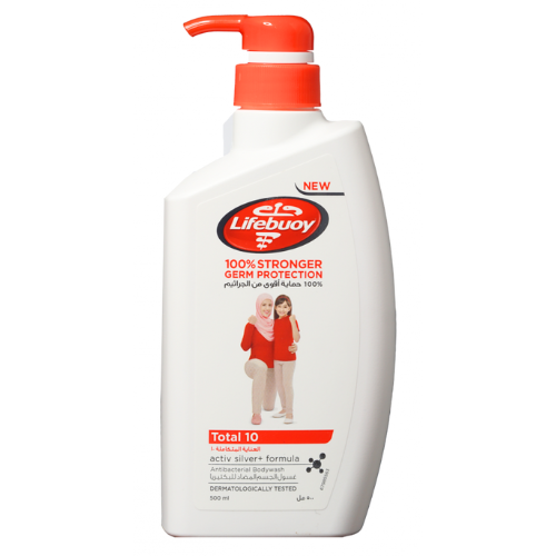 لايف بوي غسول الجسم المطور بالفضة عناية متكاملة 500مل