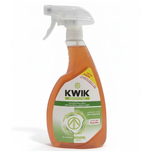 معقم ومطهر بخاخ مسدس كويك 500مل