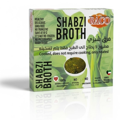 شبزي مثلجة 430 جم راكو