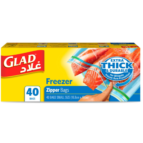 أكياس ساندويتش بسحاب من جلاد، مقاس 16.8 سم × 18 سم 40 قطعة