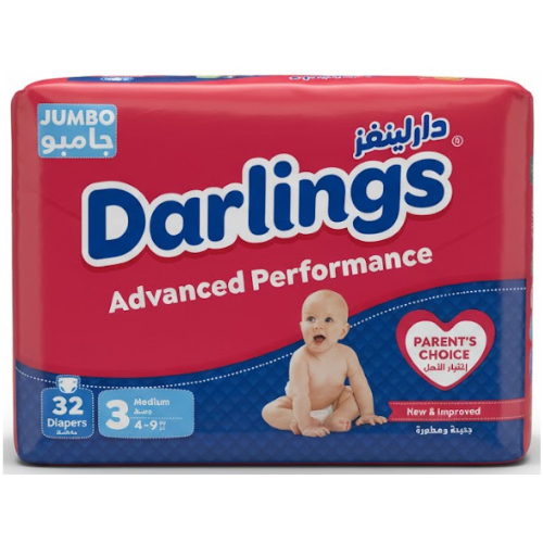 حفاضات دارلينجز أدفانسد بيرفورمانس مقاس 3 متوسط 4-9 كغ 32 قطعة