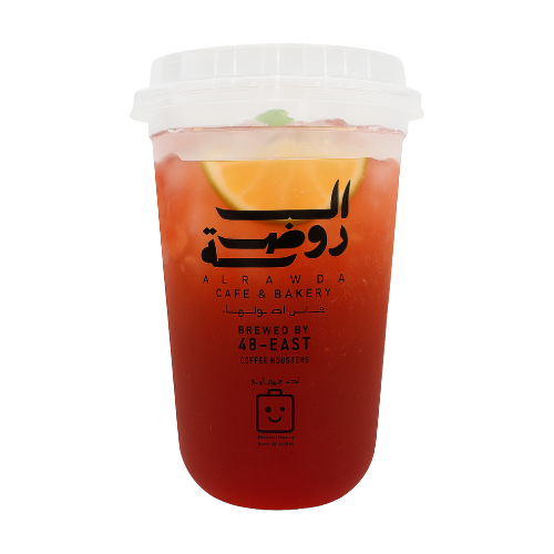 موهيتو ليمونادة الفراولة (صغير)  | Strawberry Lemonade Mojito (Small)
