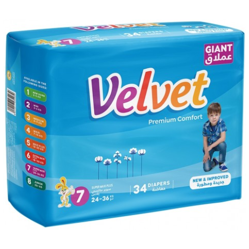 حفاضات فيلفيت بريميوم كومفورت، مقاس 7 سوبر ماكسي بلس، 24-36 كجم، 34 حفاضة