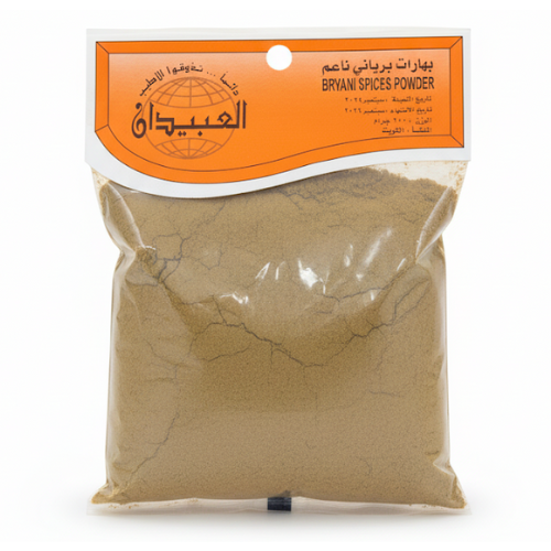 بهارات برياني العبيدان 200جم