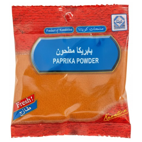 كويتينا بابريكا مطحونة 50 غرام