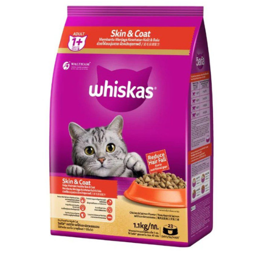 ويسكاس بنكهة الدجاج والسلمون 1.1 كجم