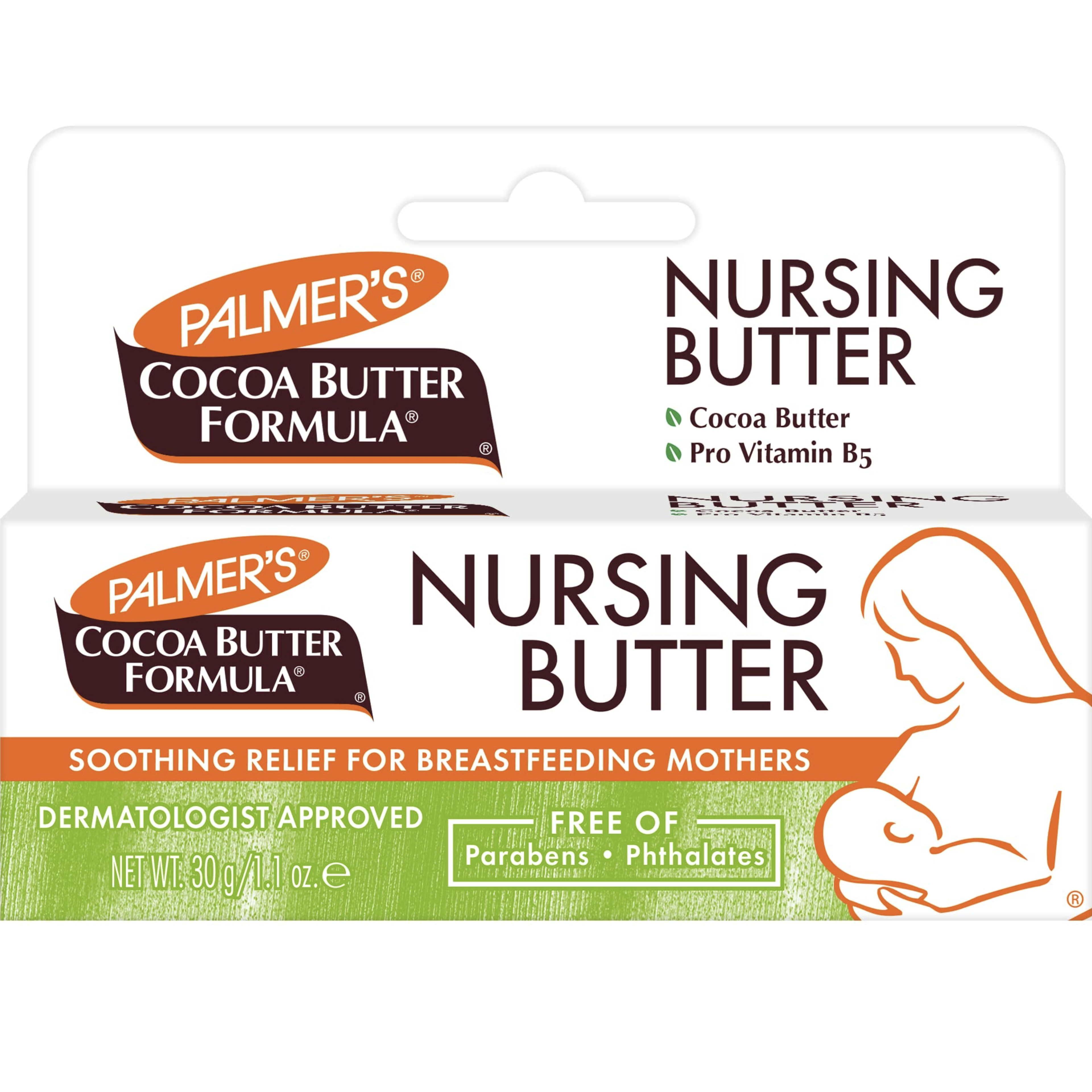 كريم العناية بالثدي (أو كريم الرضاعة) بزبدة الكاكاو من بالمرز 30 جرام