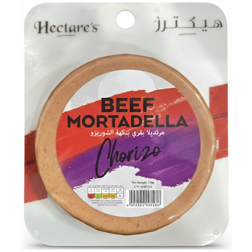 رول مرتديلا لحم البقر بنكهة الشوريزو 150جم هكترز