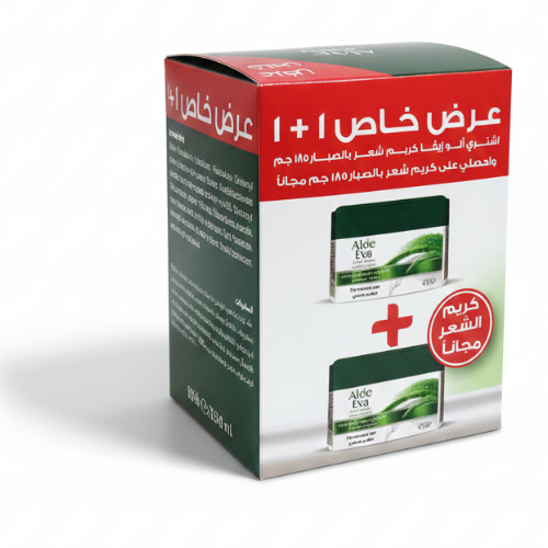 ع/ايفا الو كريم الشعر بالصبار 185 جم (1+1)
