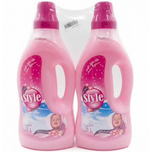 حبه ستايل منعم ملابس بانواعه 2*2 لتر